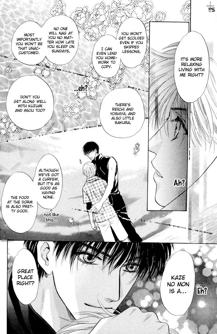 Komatta Toki ni wa Hoshi ni Kike! Chapter 23.1 page 84 - Chapter 23.1