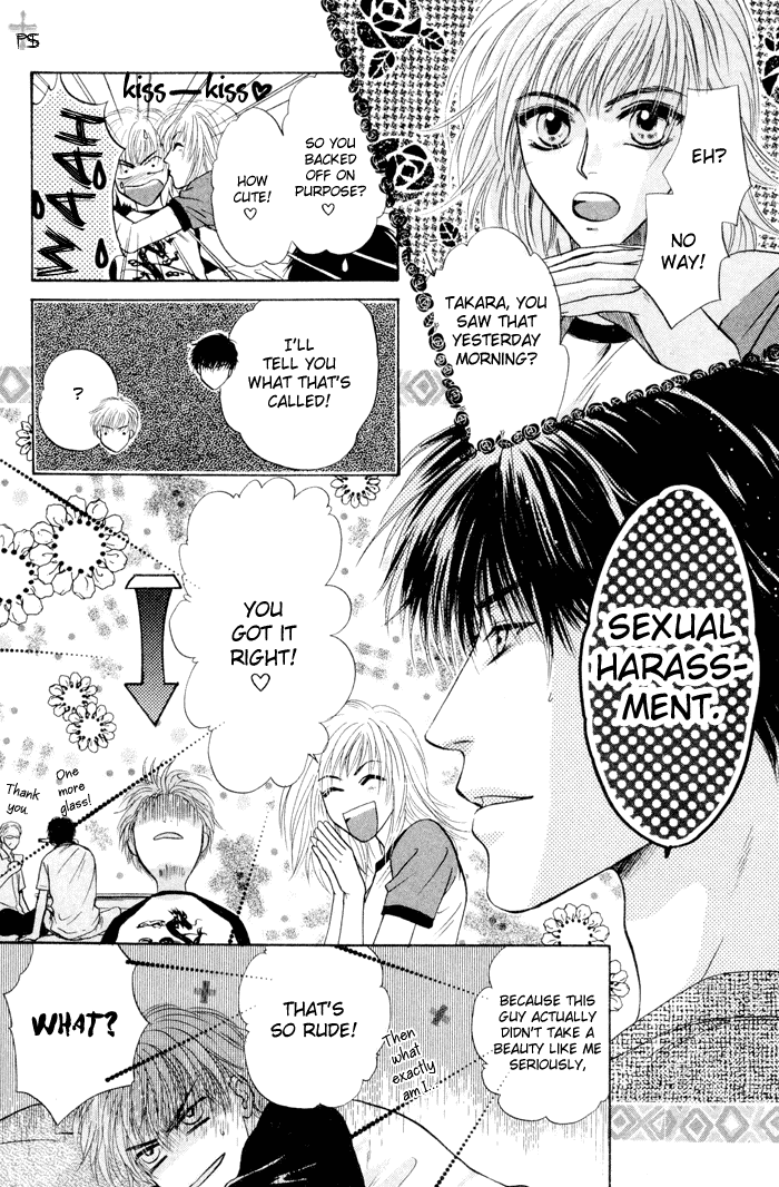 Komatta Toki ni wa Hoshi ni Kike! Chapter 23.1 page 86 - Chapter 23.1