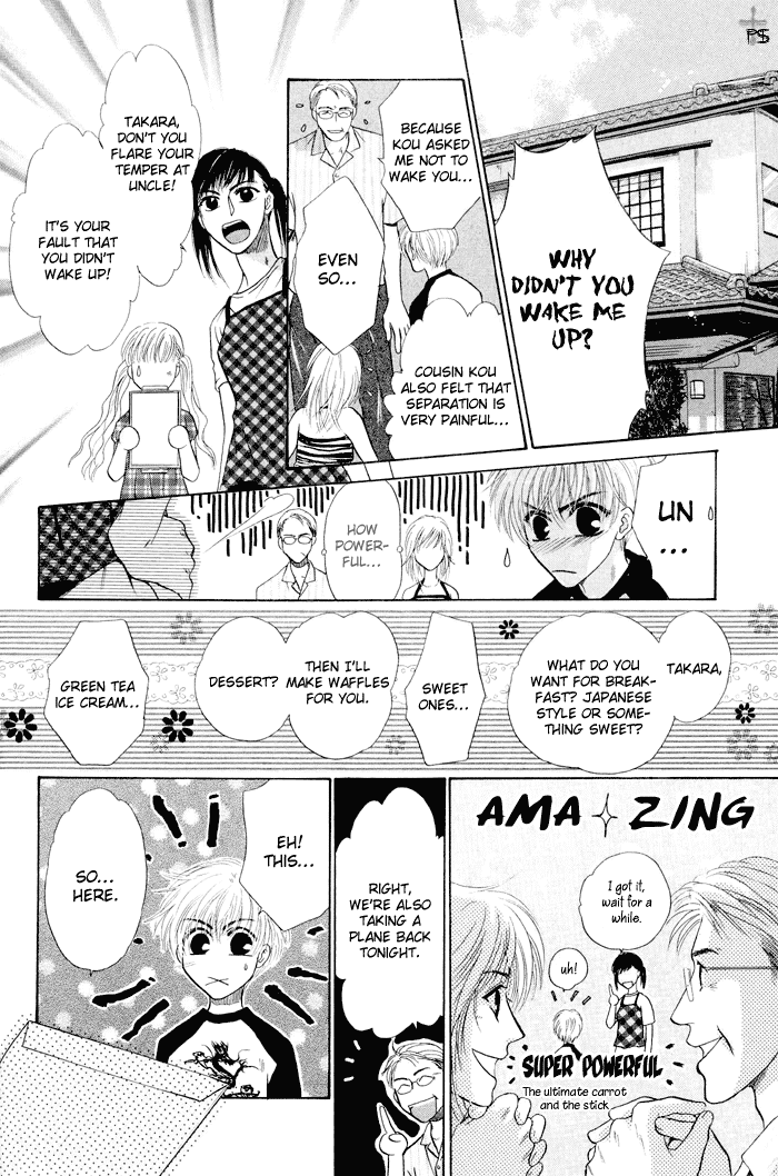 Komatta Toki ni wa Hoshi ni Kike! Chapter 23.1 page 88 - Chapter 23.1