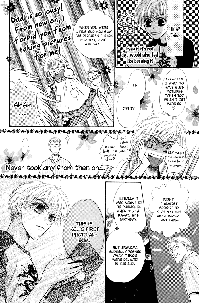 Komatta Toki ni wa Hoshi ni Kike! Chapter 23.1 page 90 - Chapter 23.1