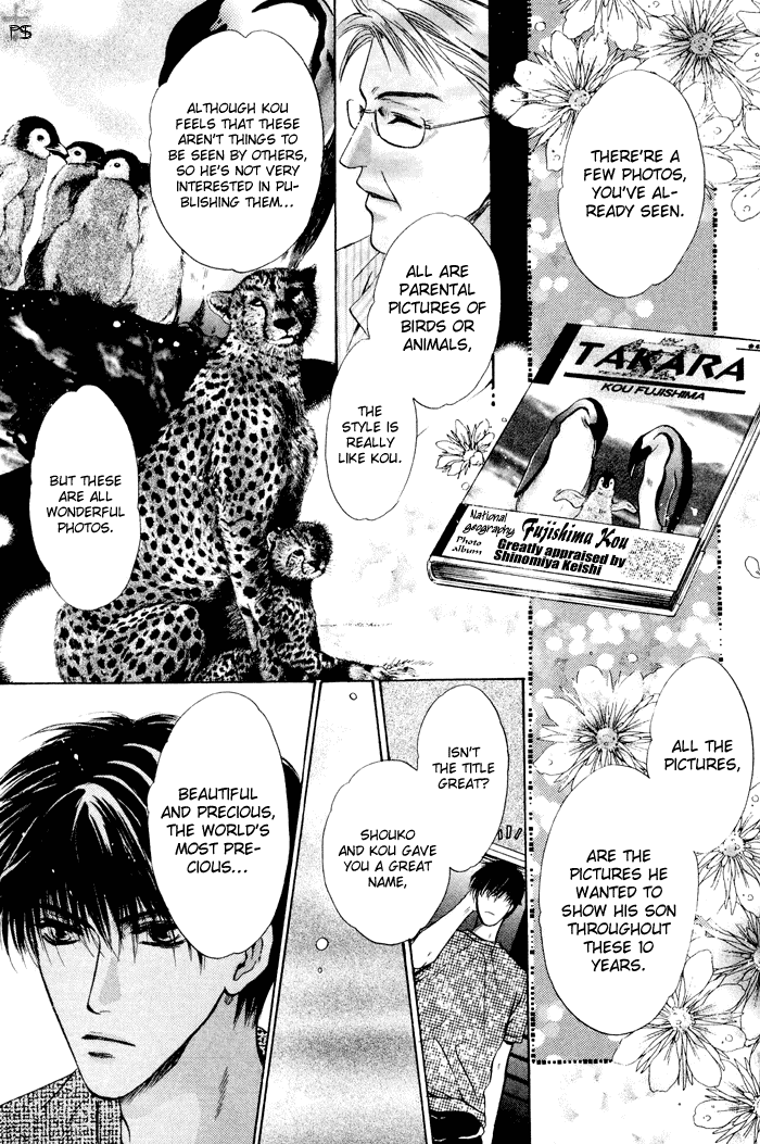 Komatta Toki ni wa Hoshi ni Kike! Chapter 23.1 page 91 - Chapter 23.1
