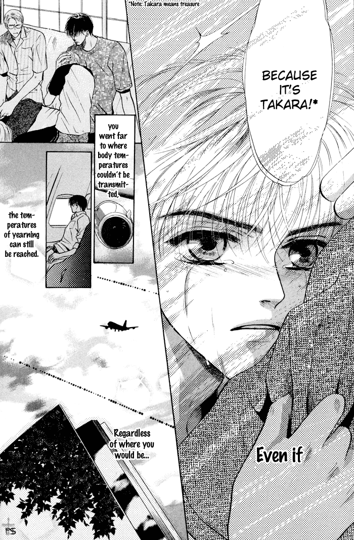 Komatta Toki ni wa Hoshi ni Kike! Chapter 23.1 page 92 - Chapter 23.1