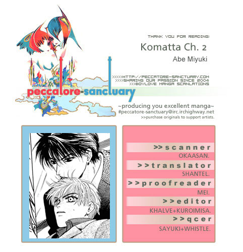 Komatta Toki ni wa Hoshi ni Kike! Chapter 23.1 page 98 - Chapter 23.1