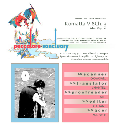 Komatta Toki ni wa Hoshi ni Kike! Chapter 23.1 page 99 - Chapter 23.1