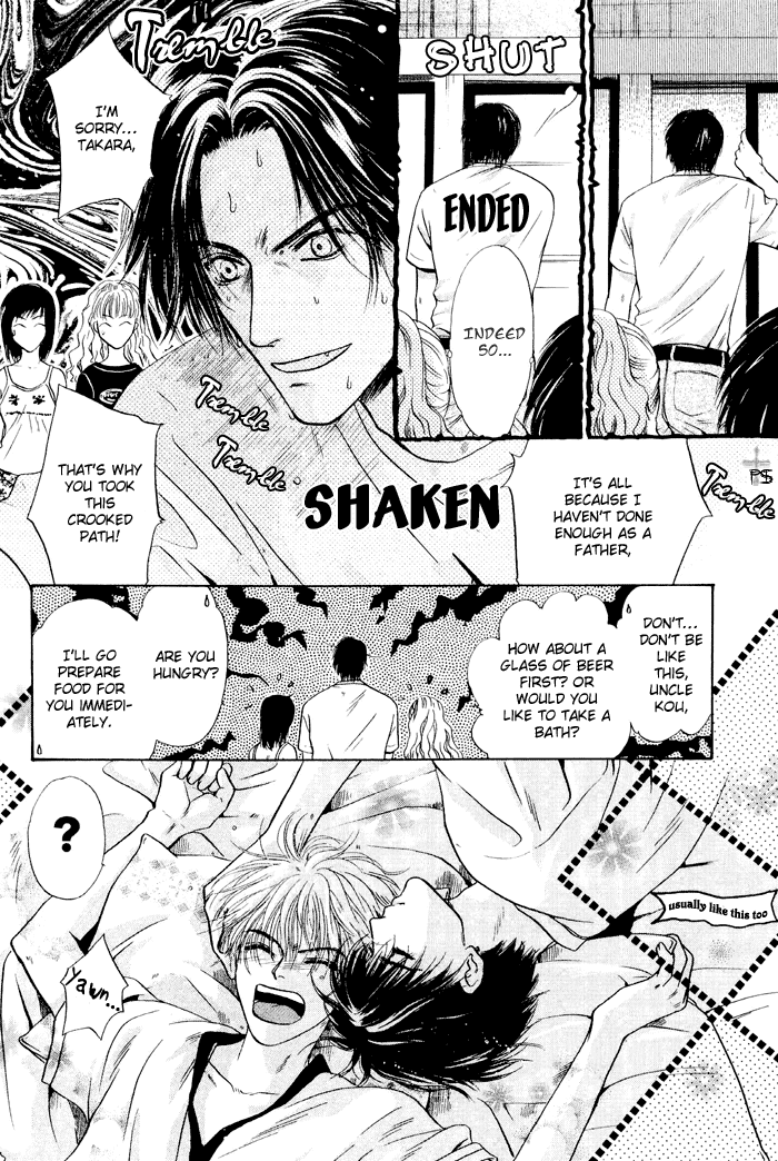 Komatta Toki ni wa Hoshi ni Kike! Chapter 23 page 11 - Chapter 23