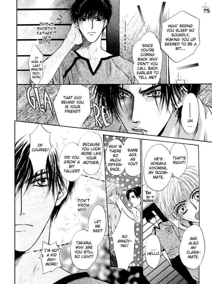 Komatta Toki ni wa Hoshi ni Kike! Chapter 23 page 13 - Chapter 23