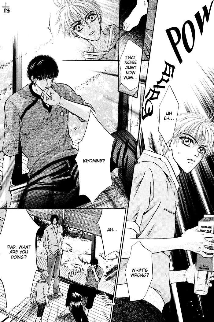 Komatta Toki ni wa Hoshi ni Kike! Chapter 23 page 19 - Chapter 23