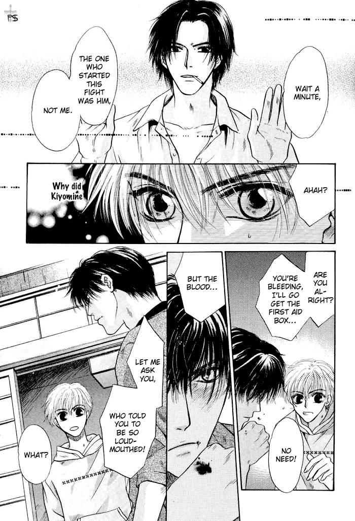 Komatta Toki ni wa Hoshi ni Kike! Chapter 23 page 20 - Chapter 23