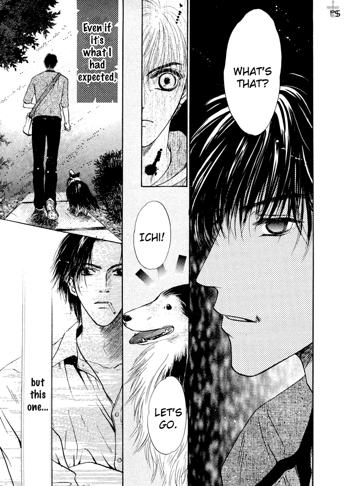 Komatta Toki ni wa Hoshi ni Kike! Chapter 23 page 22 - Chapter 23
