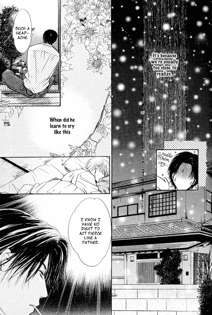Komatta Toki ni wa Hoshi ni Kike! Chapter 23 page 24 - Chapter 23