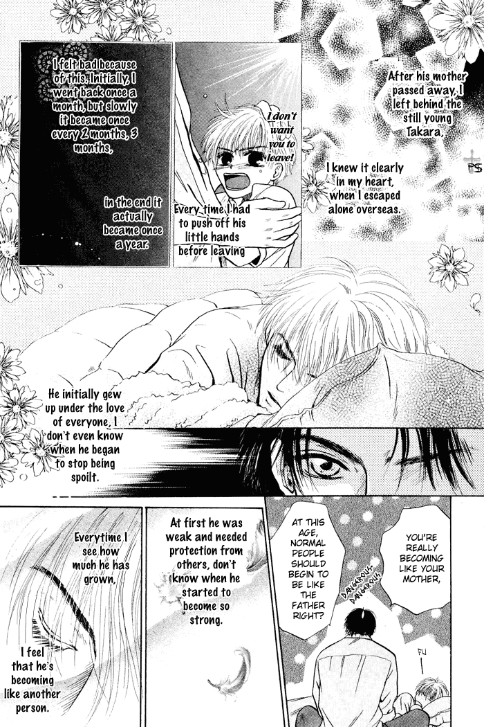 Komatta Toki ni wa Hoshi ni Kike! Chapter 23 page 25 - Chapter 23