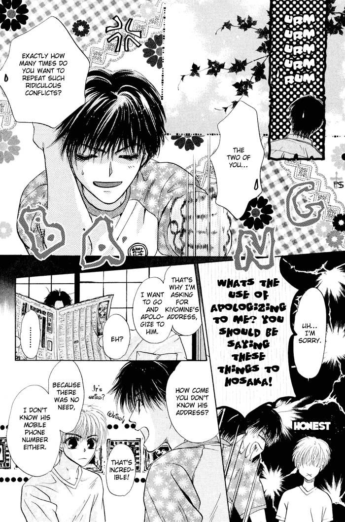 Komatta Toki ni wa Hoshi ni Kike! Chapter 23 page 27 - Chapter 23