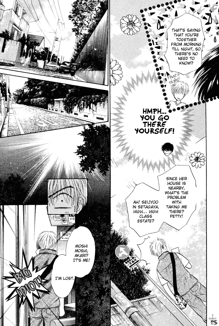 Komatta Toki ni wa Hoshi ni Kike! Chapter 23 page 28 - Chapter 23