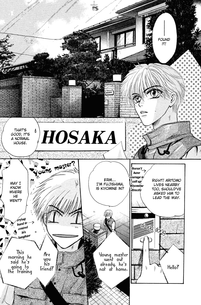 Komatta Toki ni wa Hoshi ni Kike! Chapter 23 page 29 - Chapter 23
