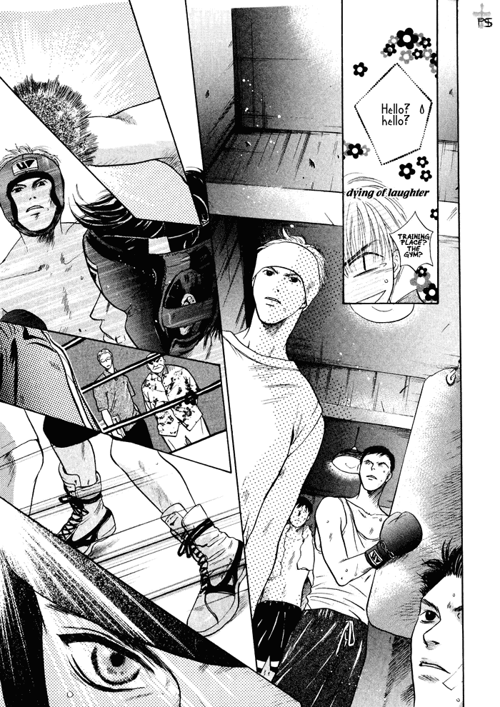 Komatta Toki ni wa Hoshi ni Kike! Chapter 23 page 30 - Chapter 23
