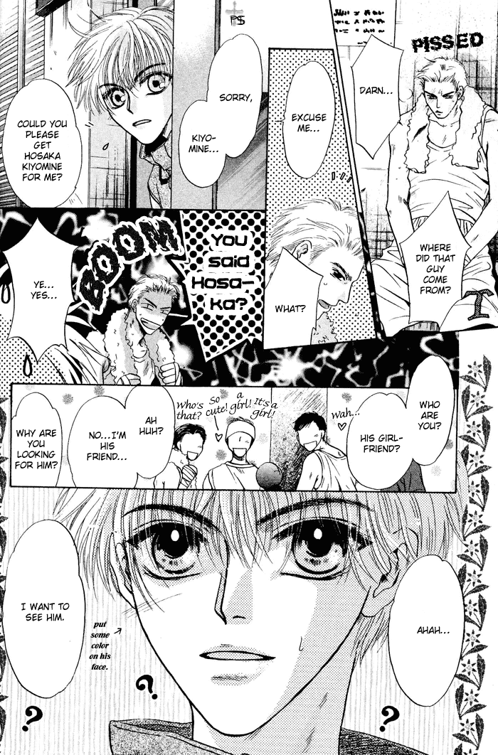 Komatta Toki ni wa Hoshi ni Kike! Chapter 23 page 32 - Chapter 23
