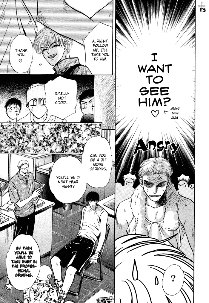 Komatta Toki ni wa Hoshi ni Kike! Chapter 23 page 33 - Chapter 23