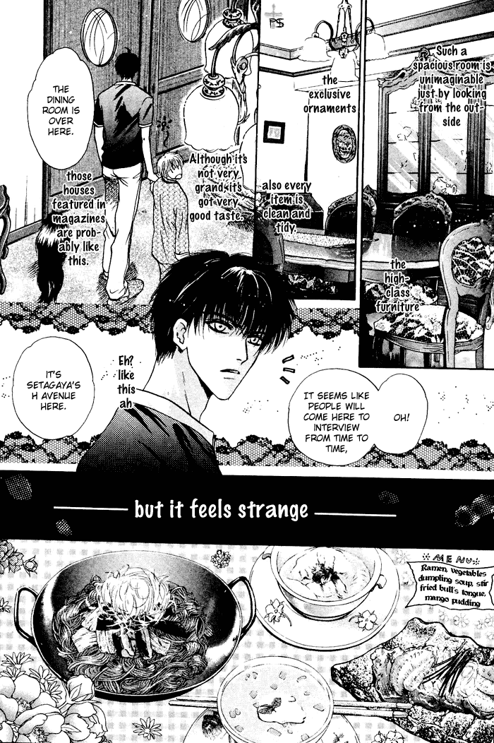 Komatta Toki ni wa Hoshi ni Kike! Chapter 23 page 43 - Chapter 23