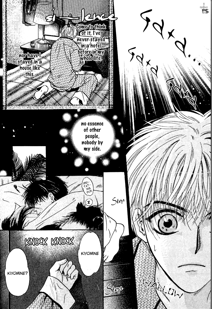 Komatta Toki ni wa Hoshi ni Kike! Chapter 23 page 47 - Chapter 23