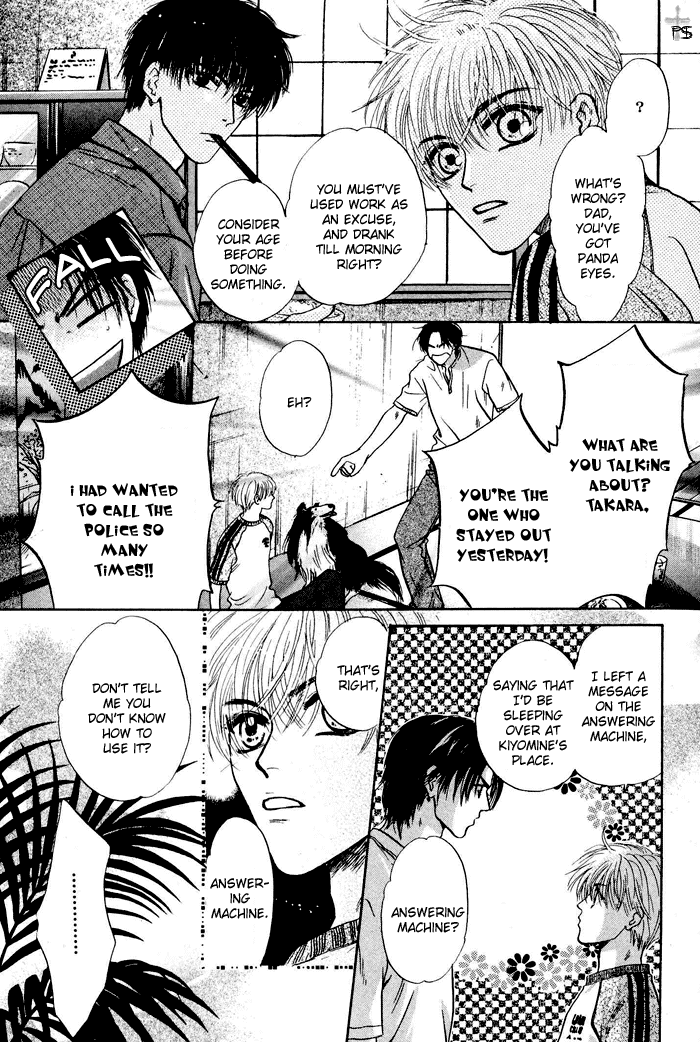 Komatta Toki ni wa Hoshi ni Kike! Chapter 23 page 52 - Chapter 23