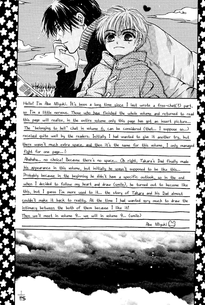 Komatta Toki ni wa Hoshi ni Kike! Chapter 23 page 54 - Chapter 23