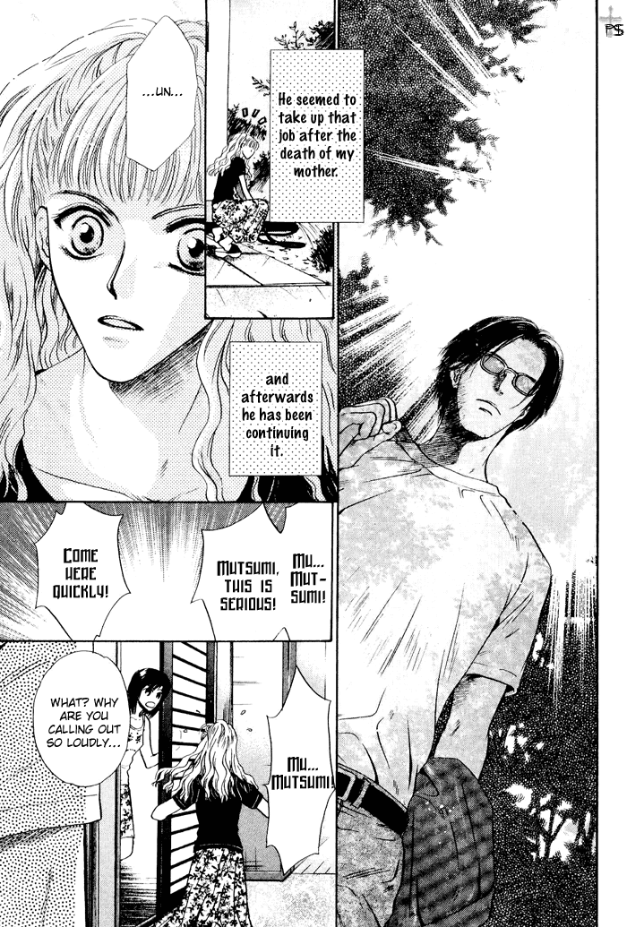 Komatta Toki ni wa Hoshi ni Kike! Chapter 23 page 8 - Chapter 23