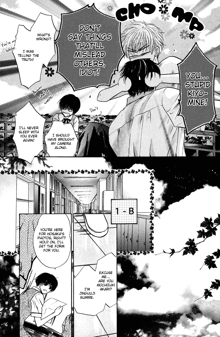 Komatta Toki ni wa Hoshi ni Kike! Chapter 24.1 page 13 - Chapter 24.1
