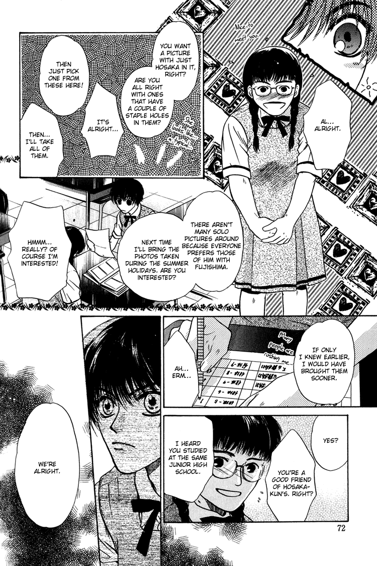 Komatta Toki ni wa Hoshi ni Kike! Chapter 24.1 page 14 - Chapter 24.1