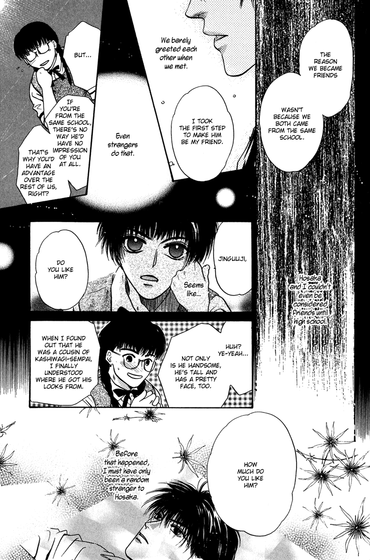 Komatta Toki ni wa Hoshi ni Kike! Chapter 24.1 page 15 - Chapter 24.1