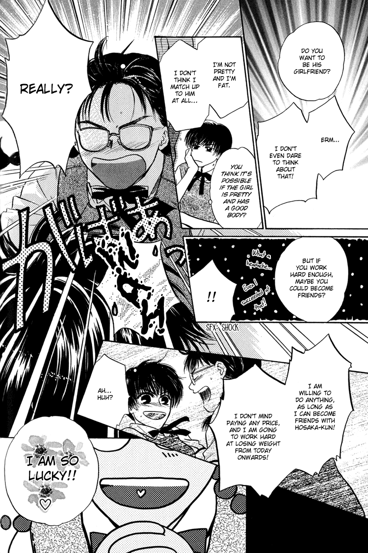 Komatta Toki ni wa Hoshi ni Kike! Chapter 24.1 page 16 - Chapter 24.1