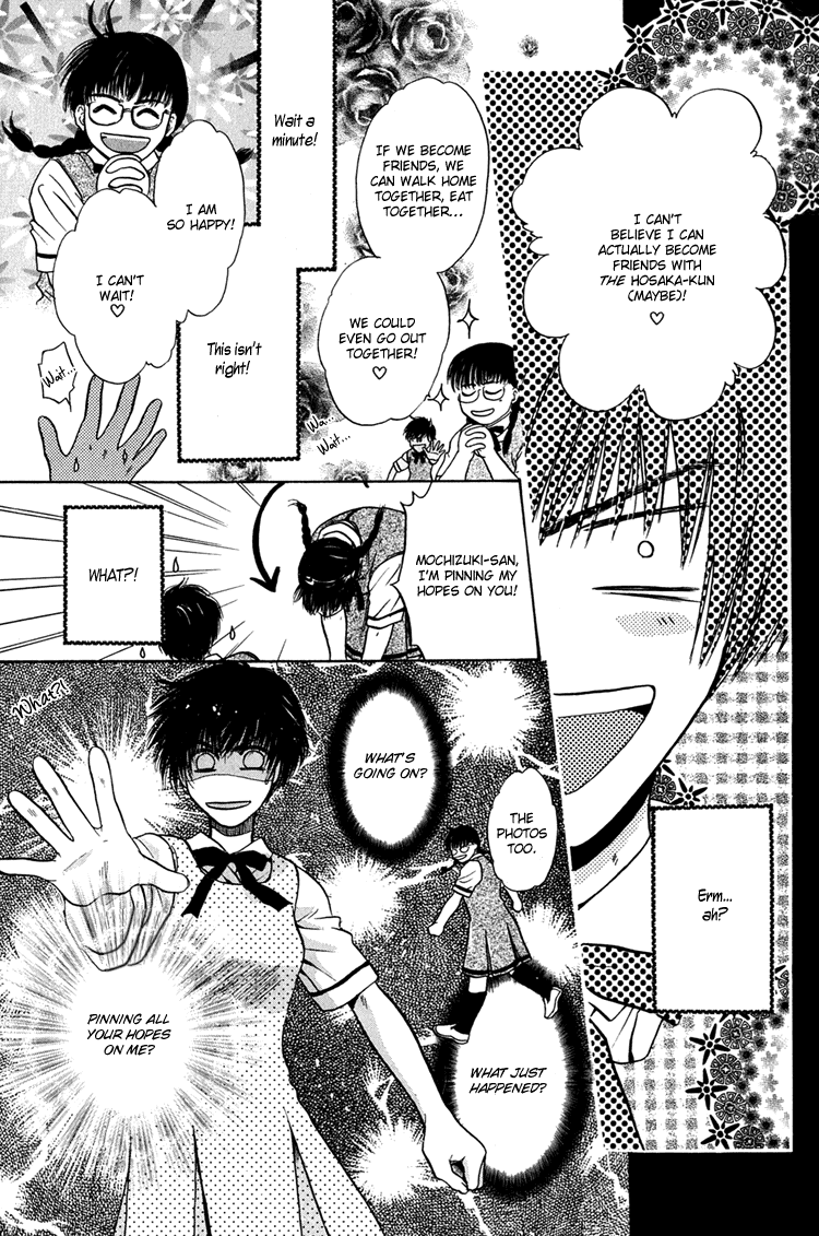 Komatta Toki ni wa Hoshi ni Kike! Chapter 24.1 page 17 - Chapter 24.1