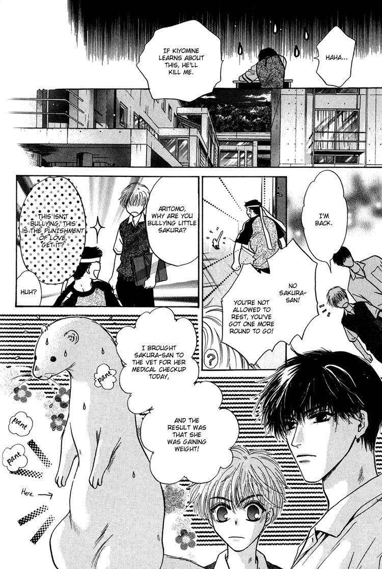 Komatta Toki ni wa Hoshi ni Kike! Chapter 24.1 page 18 - Chapter 24.1