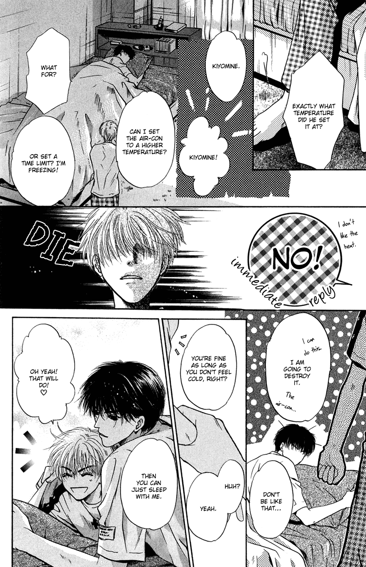 Komatta Toki ni wa Hoshi ni Kike! Chapter 24.1 page 20 - Chapter 24.1