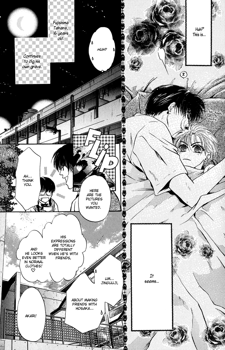 Komatta Toki ni wa Hoshi ni Kike! Chapter 24.1 page 21 - Chapter 24.1