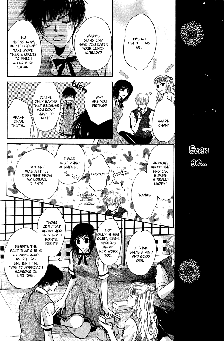 Komatta Toki ni wa Hoshi ni Kike! Chapter 24.1 page 24 - Chapter 24.1