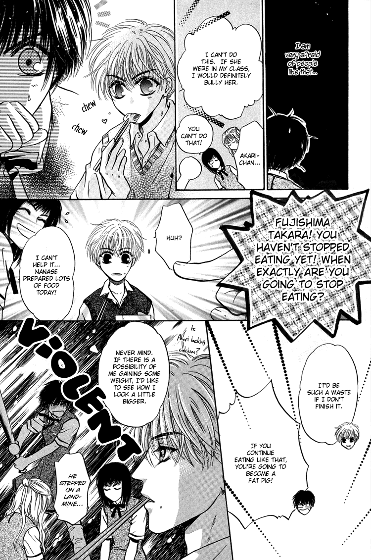 Komatta Toki ni wa Hoshi ni Kike! Chapter 24.1 page 25 - Chapter 24.1