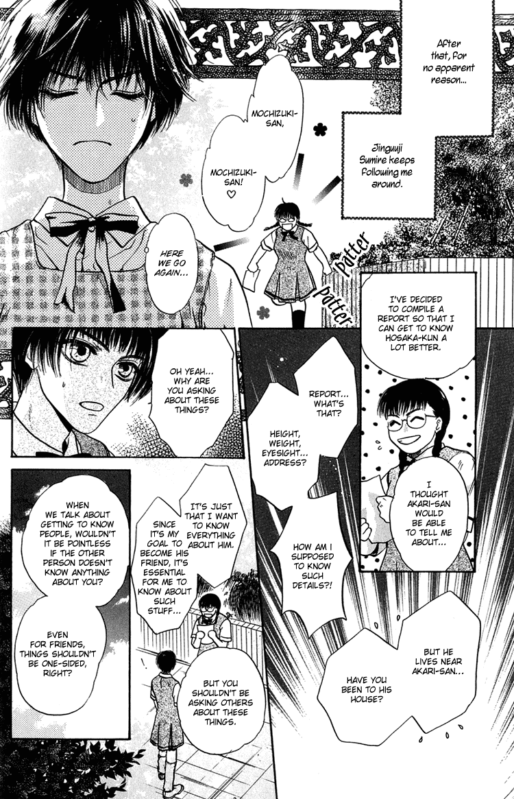 Komatta Toki ni wa Hoshi ni Kike! Chapter 24.1 page 26 - Chapter 24.1