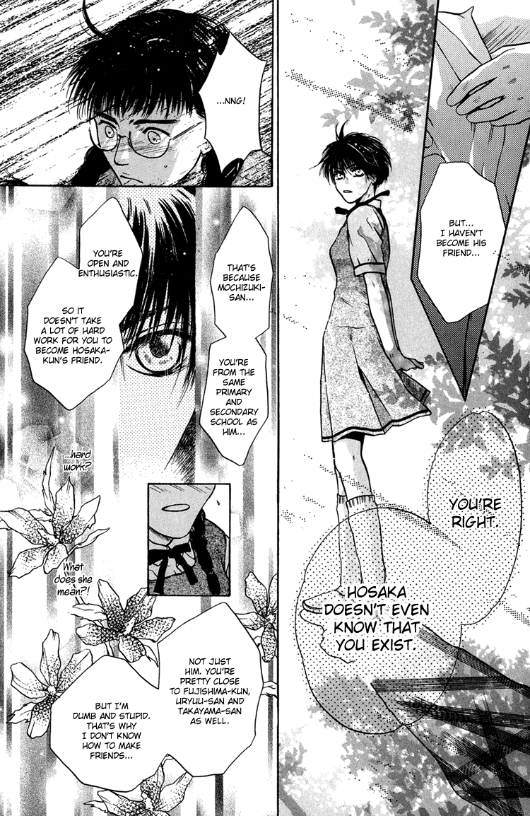 Komatta Toki ni wa Hoshi ni Kike! Chapter 24.1 page 27 - Chapter 24.1