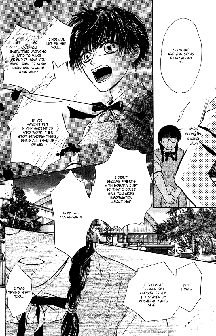 Komatta Toki ni wa Hoshi ni Kike! Chapter 24.1 page 28 - Chapter 24.1