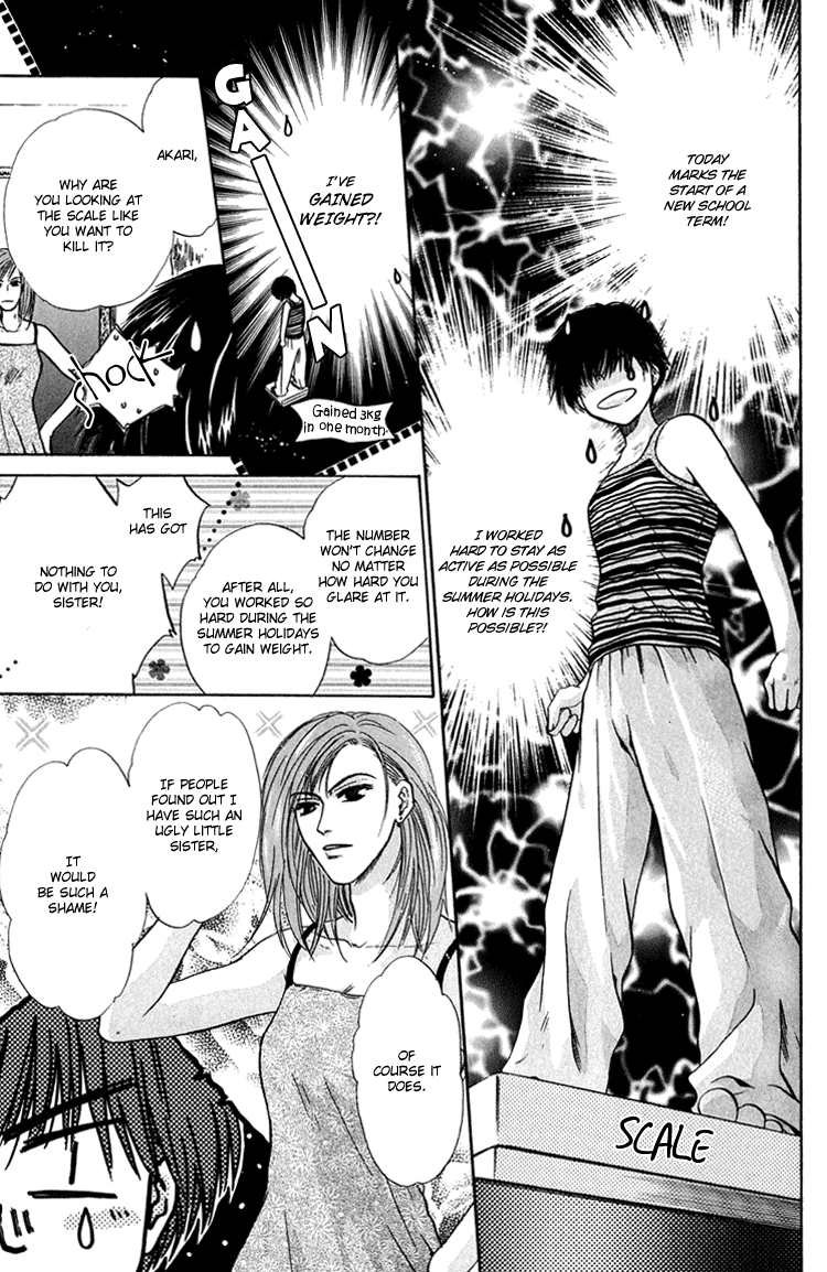 Komatta Toki ni wa Hoshi ni Kike! Chapter 24.1 page 3 - Chapter 24.1