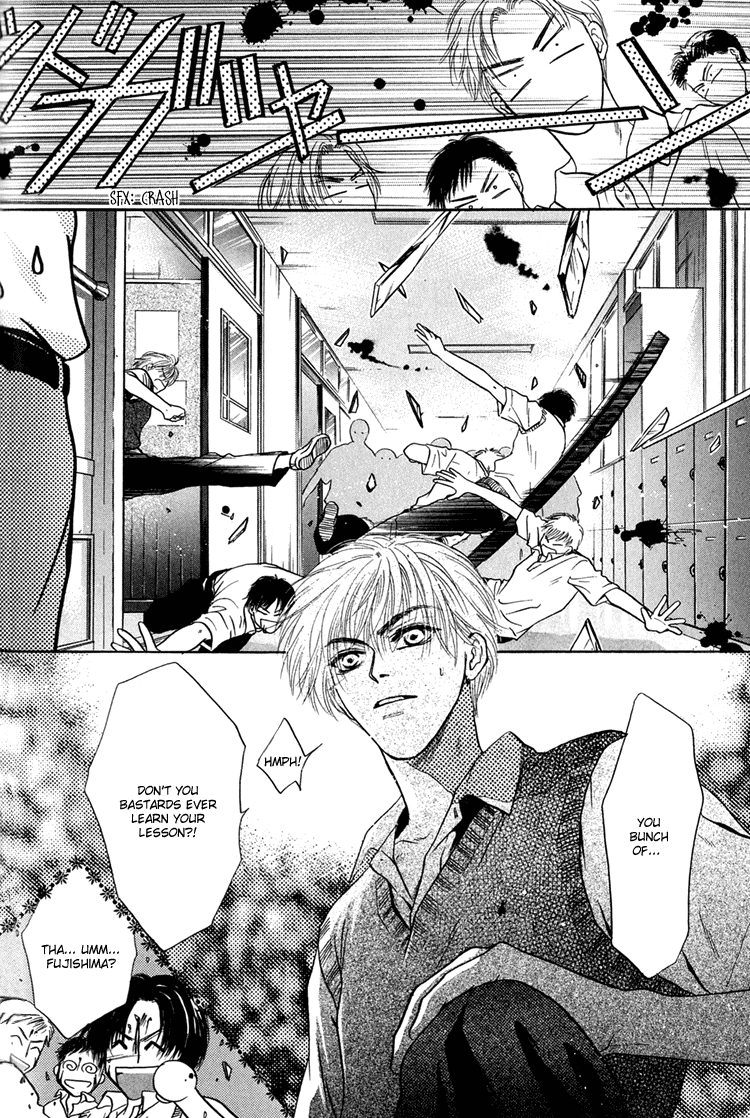 Komatta Toki ni wa Hoshi ni Kike! Chapter 24.1 page 32 - Chapter 24.1