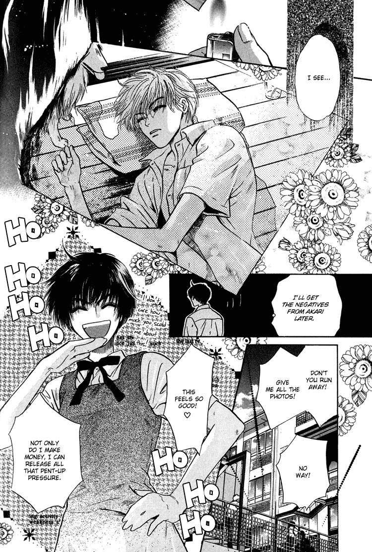 Komatta Toki ni wa Hoshi ni Kike! Chapter 24.1 page 34 - Chapter 24.1