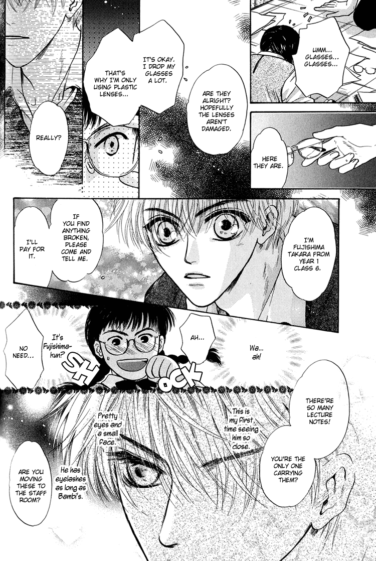 Komatta Toki ni wa Hoshi ni Kike! Chapter 24.1 page 36 - Chapter 24.1