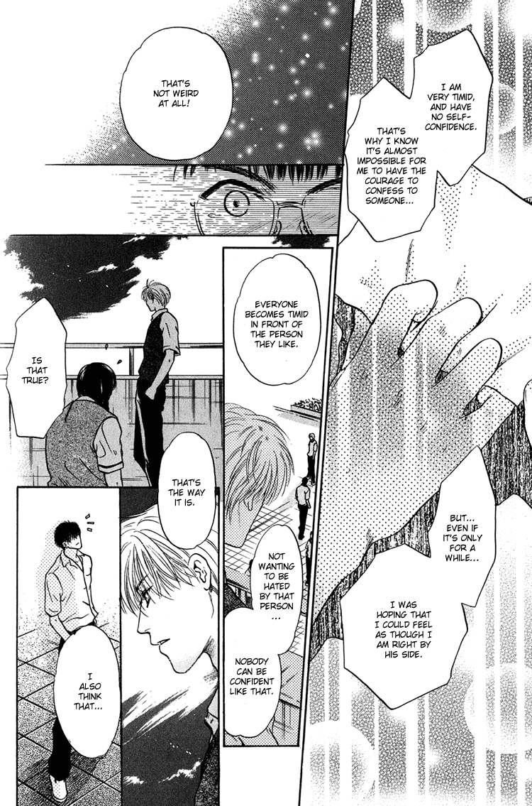 Komatta Toki ni wa Hoshi ni Kike! Chapter 24.1 page 38 - Chapter 24.1