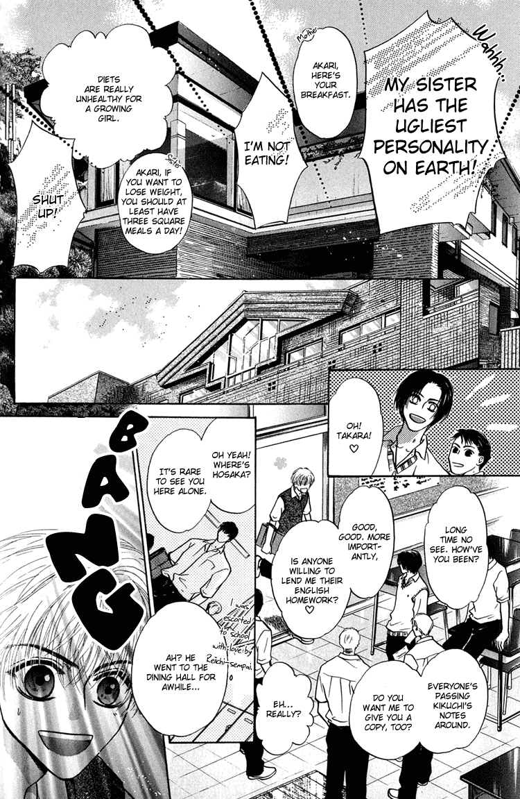 Komatta Toki ni wa Hoshi ni Kike! Chapter 24.1 page 4 - Chapter 24.1