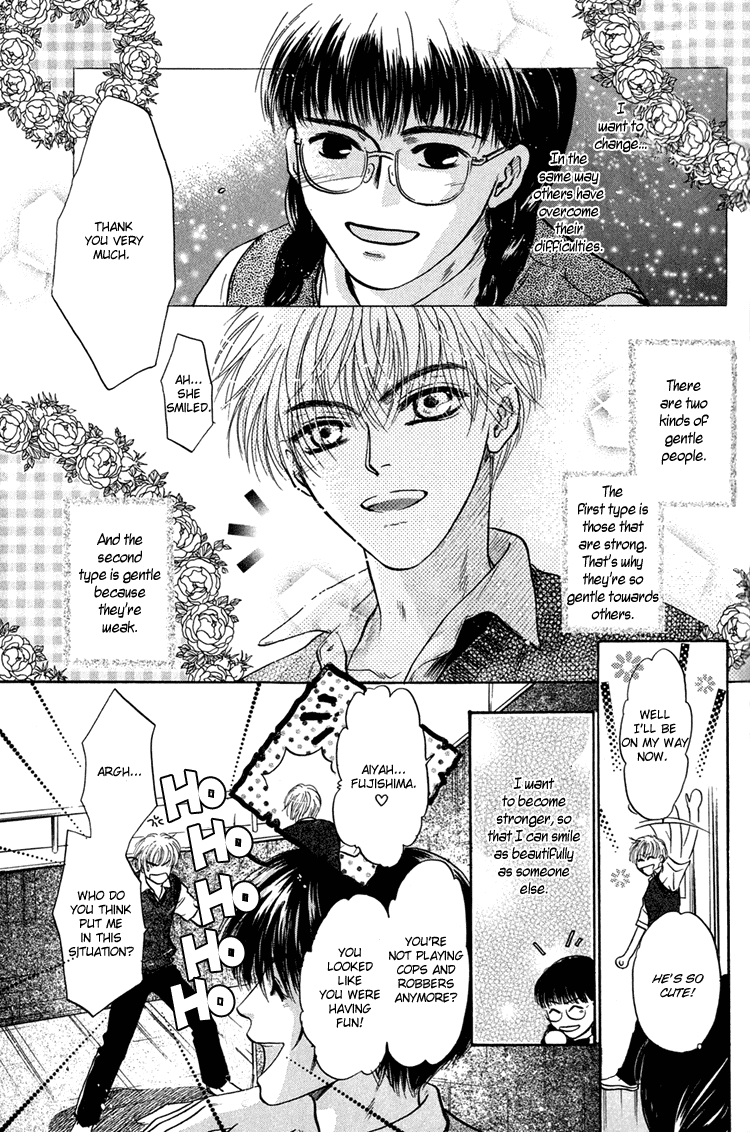 Komatta Toki ni wa Hoshi ni Kike! Chapter 24.1 page 41 - Chapter 24.1
