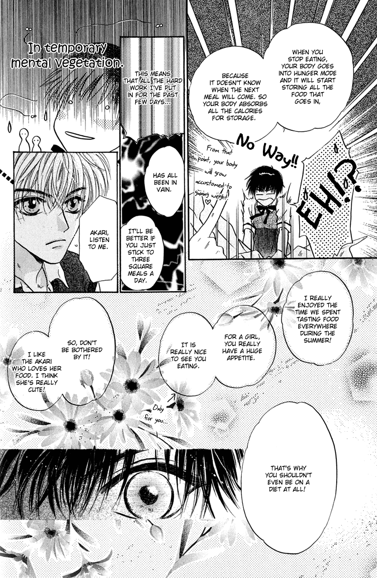 Komatta Toki ni wa Hoshi ni Kike! Chapter 24.1 page 44 - Chapter 24.1
