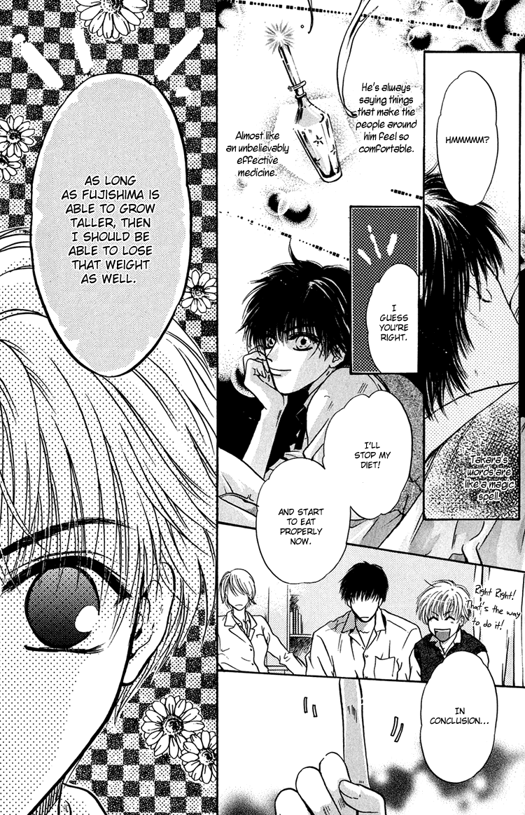 Komatta Toki ni wa Hoshi ni Kike! Chapter 24.1 page 45 - Chapter 24.1
