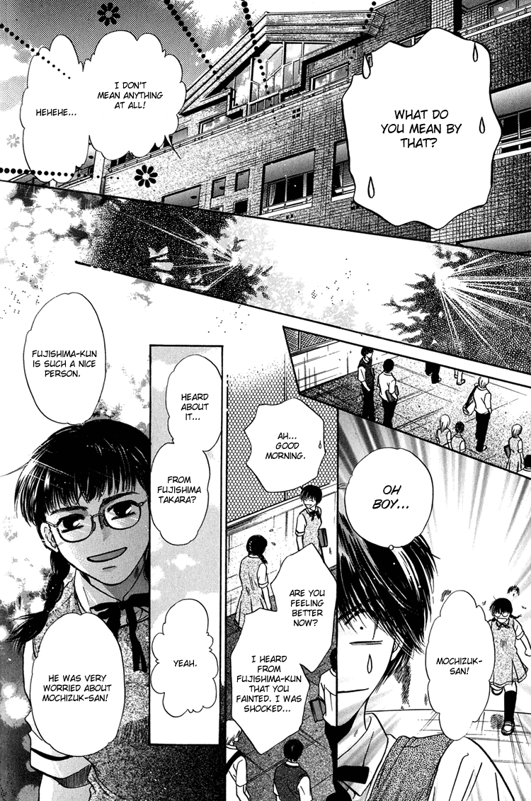 Komatta Toki ni wa Hoshi ni Kike! Chapter 24.1 page 46 - Chapter 24.1
