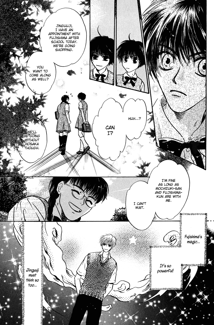 Komatta Toki ni wa Hoshi ni Kike! Chapter 24.1 page 47 - Chapter 24.1
